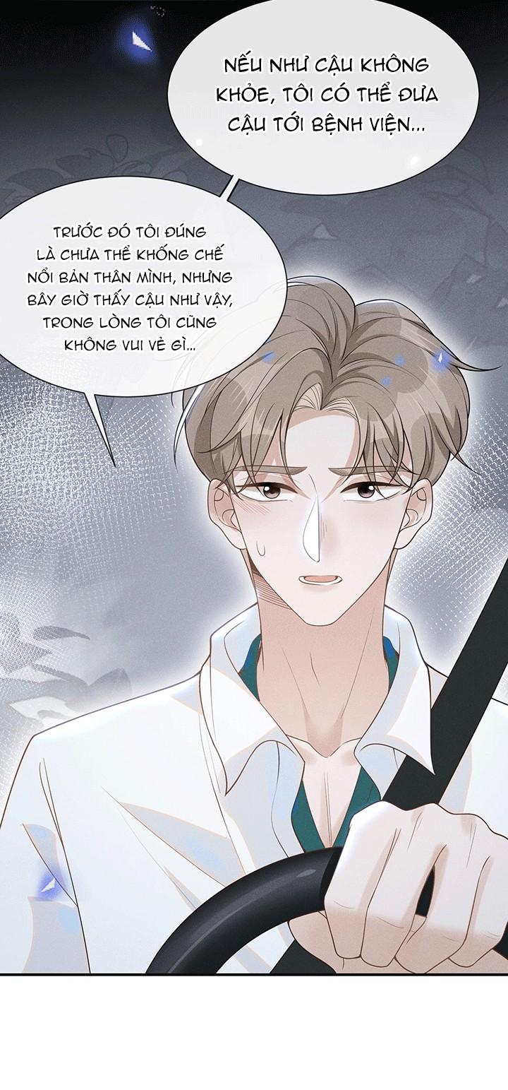 Lai Sinh Bất Kiến: Chapter 47