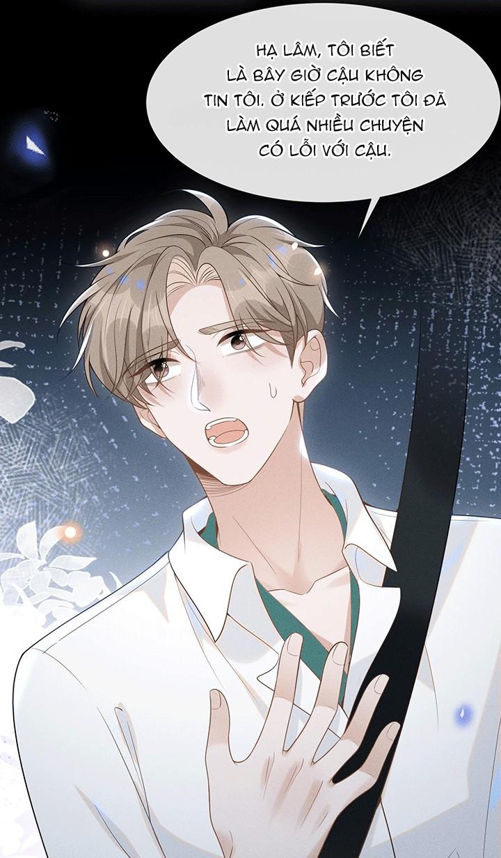 Lai Sinh Bất Kiến: Chapter 47