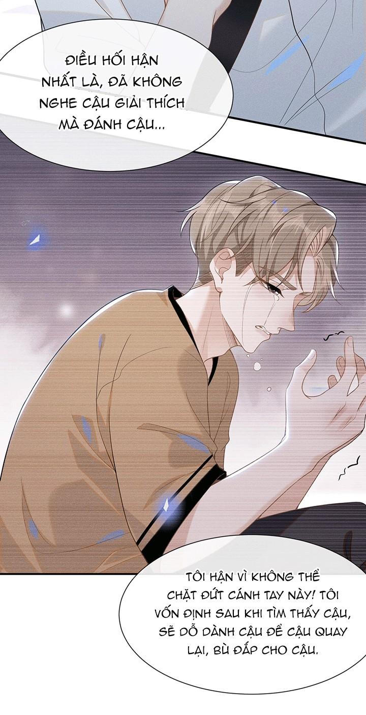 Lai Sinh Bất Kiến: Chapter 47