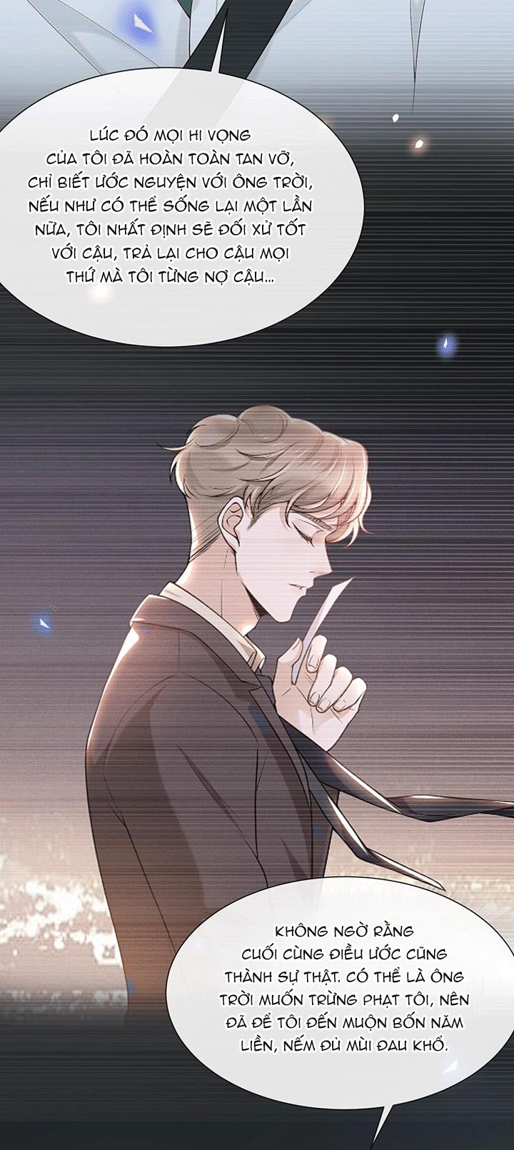 Lai Sinh Bất Kiến: Chapter 47
