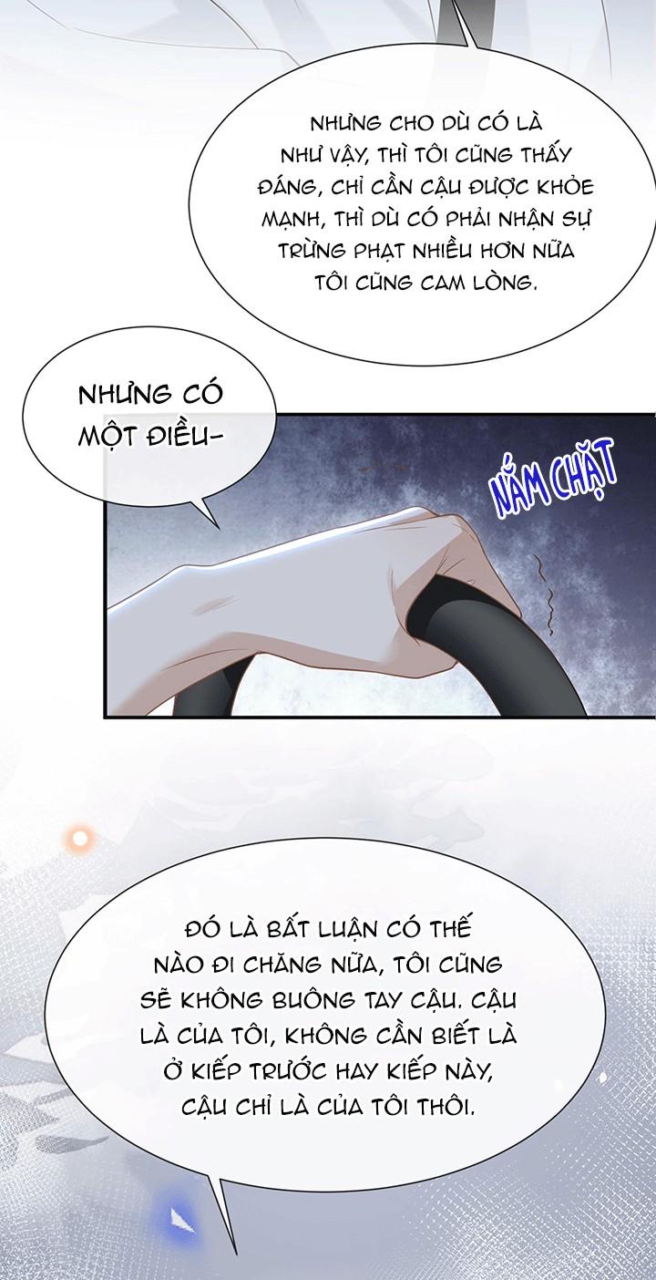 Lai Sinh Bất Kiến: Chapter 47