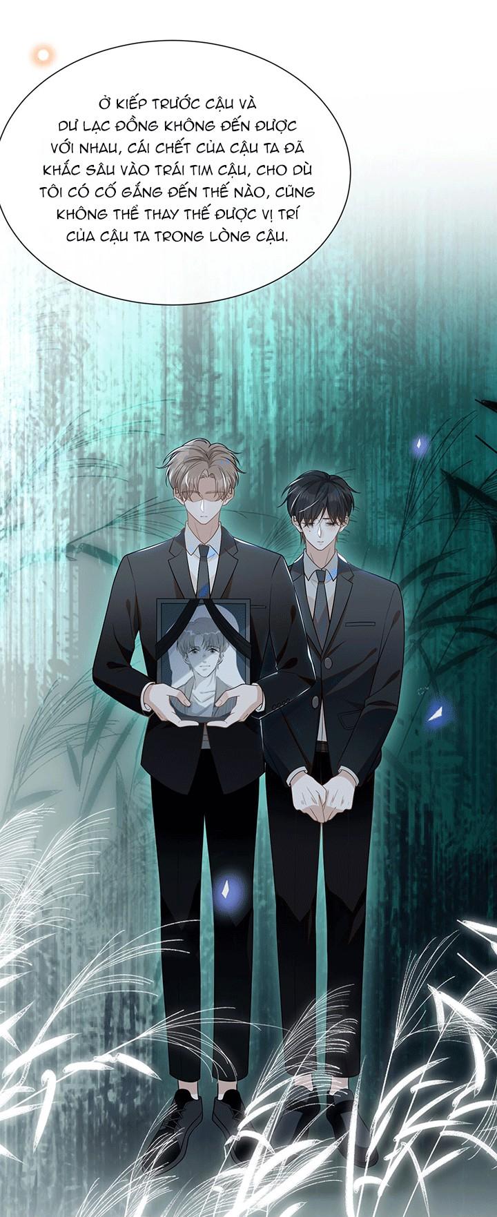 Lai Sinh Bất Kiến: Chapter 47