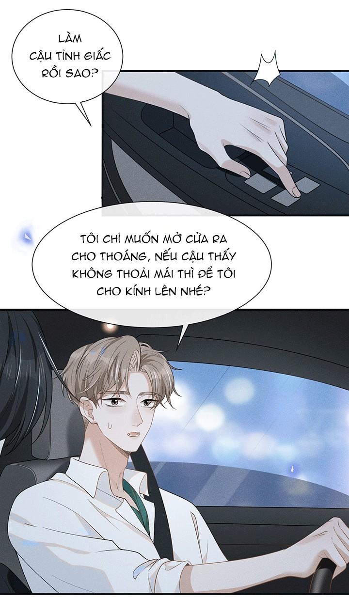 Lai Sinh Bất Kiến: Chapter 47