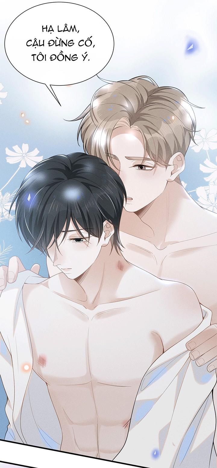 Lai Sinh Bất Kiến: Chapter 47