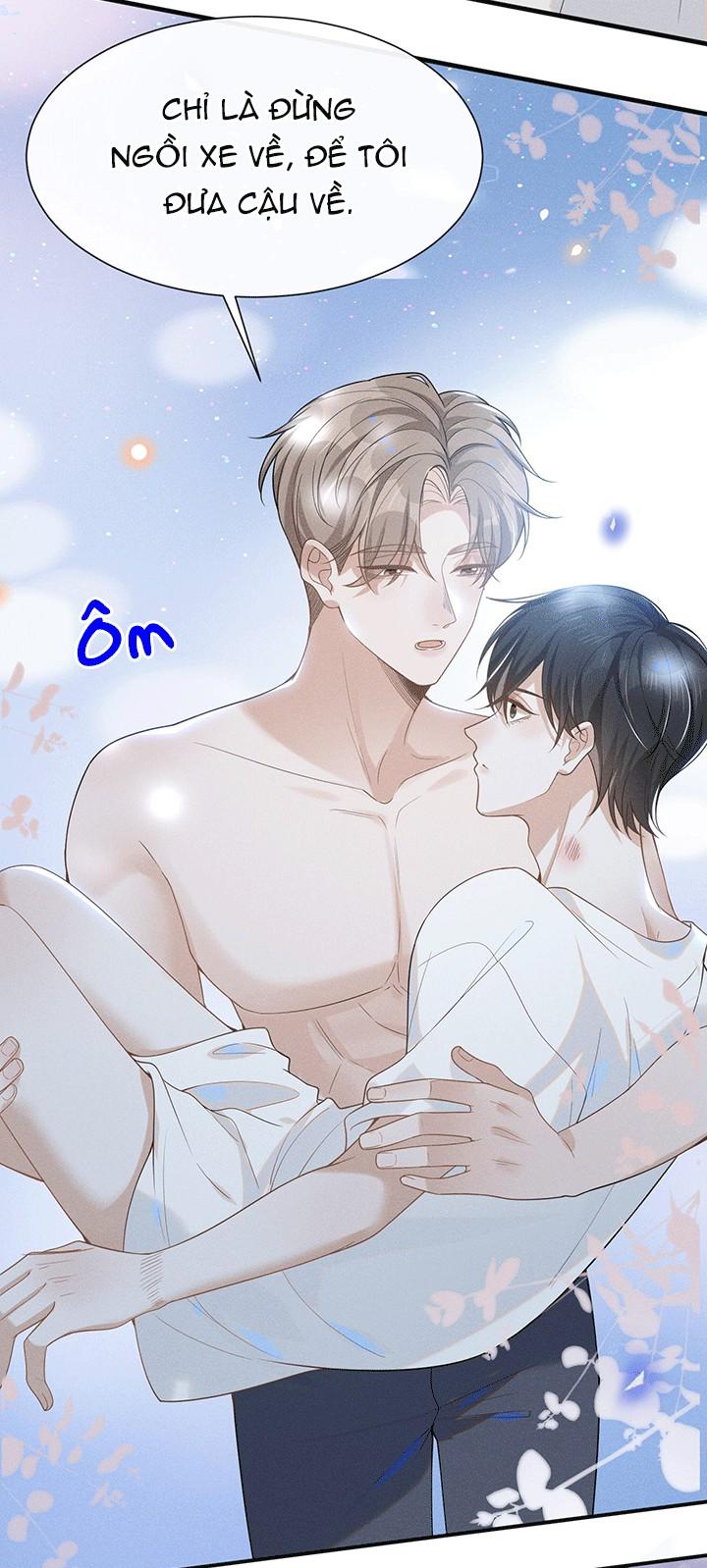 Lai Sinh Bất Kiến: Chapter 47