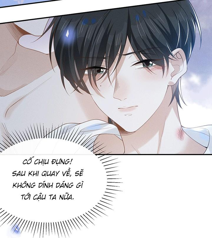 Lai Sinh Bất Kiến: Chapter 47