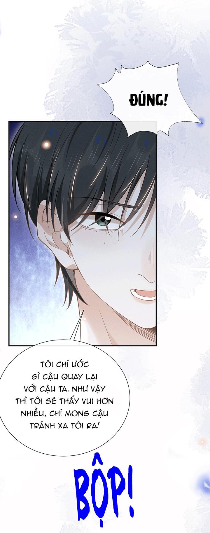 Lai Sinh Bất Kiến: Chapter 49