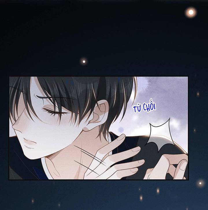 Lai Sinh Bất Kiến: Chapter 49