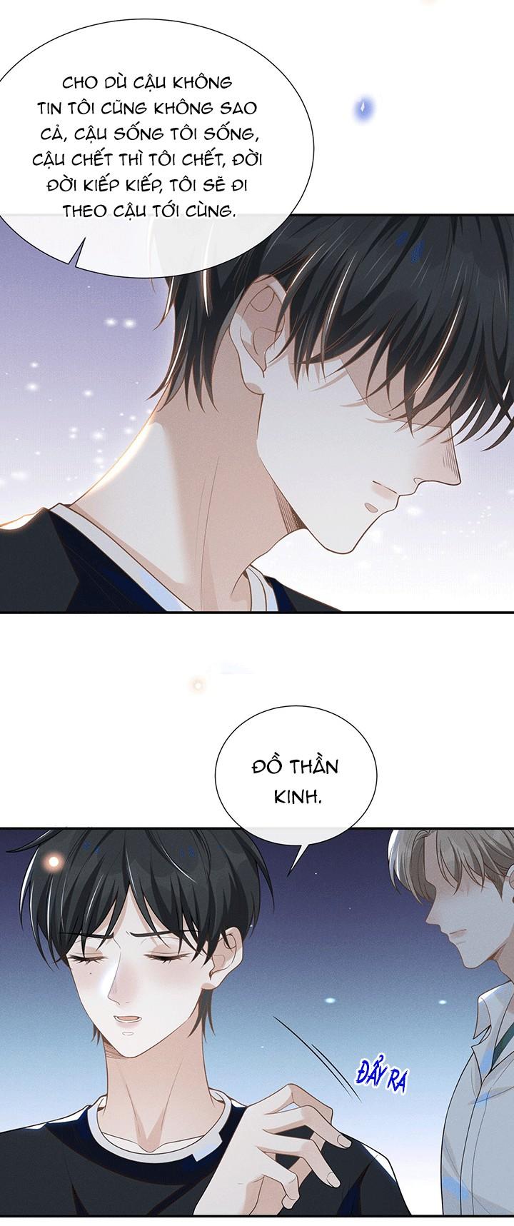 Lai Sinh Bất Kiến: Chapter 49