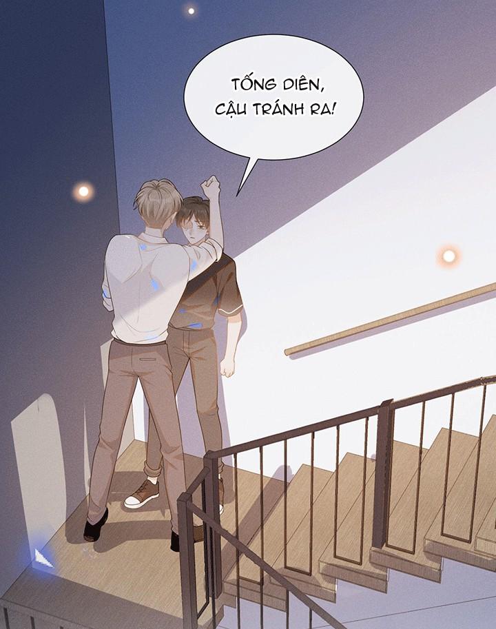 Lai Sinh Bất Kiến: Chapter 49