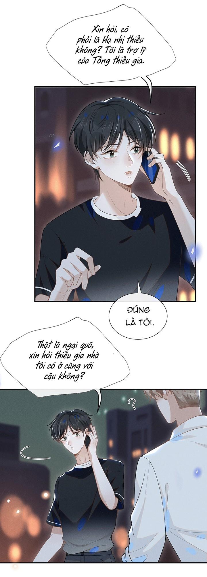 Lai Sinh Bất Kiến: Chapter 49