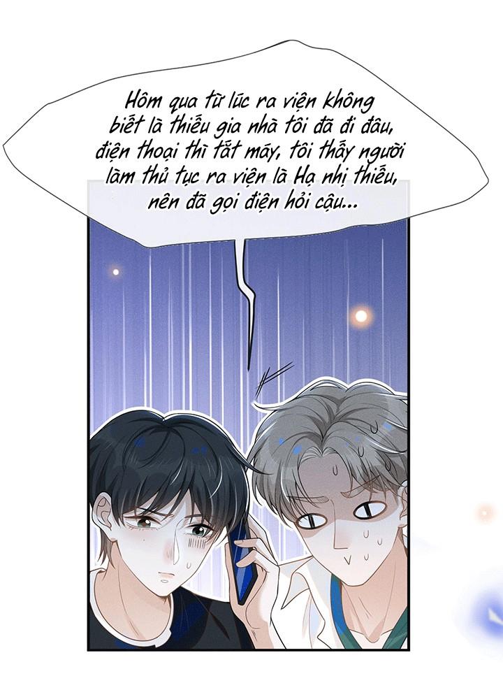 Lai Sinh Bất Kiến: Chapter 49