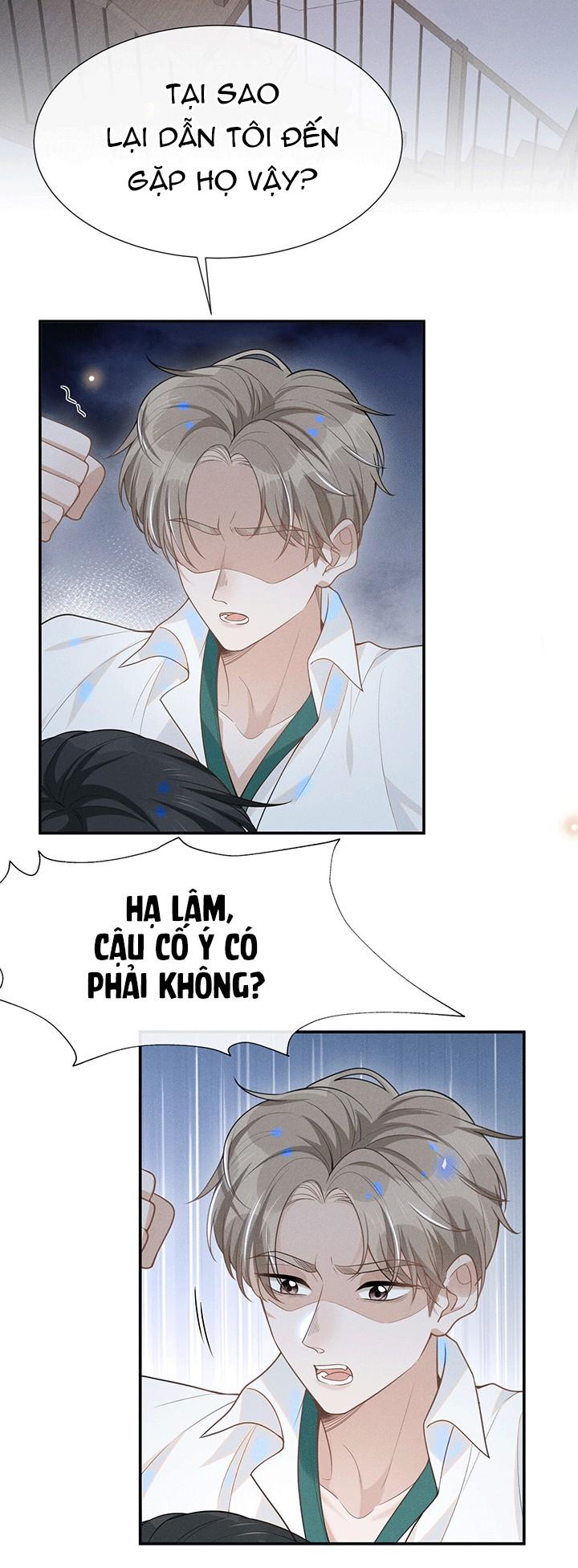 Lai Sinh Bất Kiến: Chapter 49