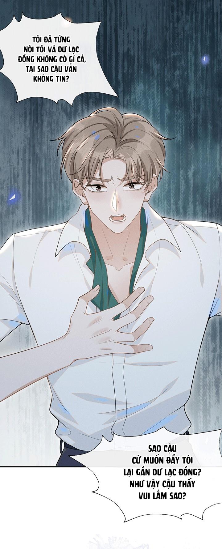 Lai Sinh Bất Kiến: Chapter 49