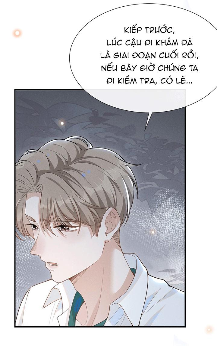 Lai Sinh Bất Kiến: Chapter 50