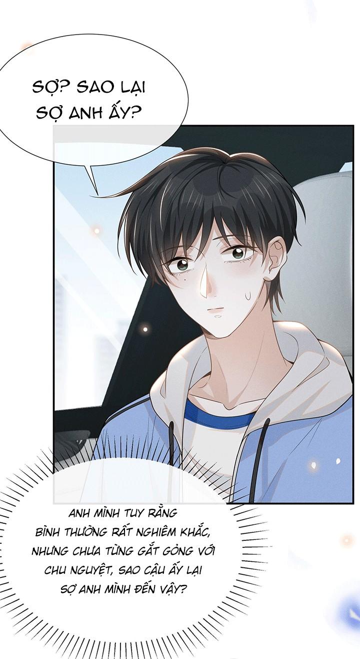 Lai Sinh Bất Kiến: Chapter 51
