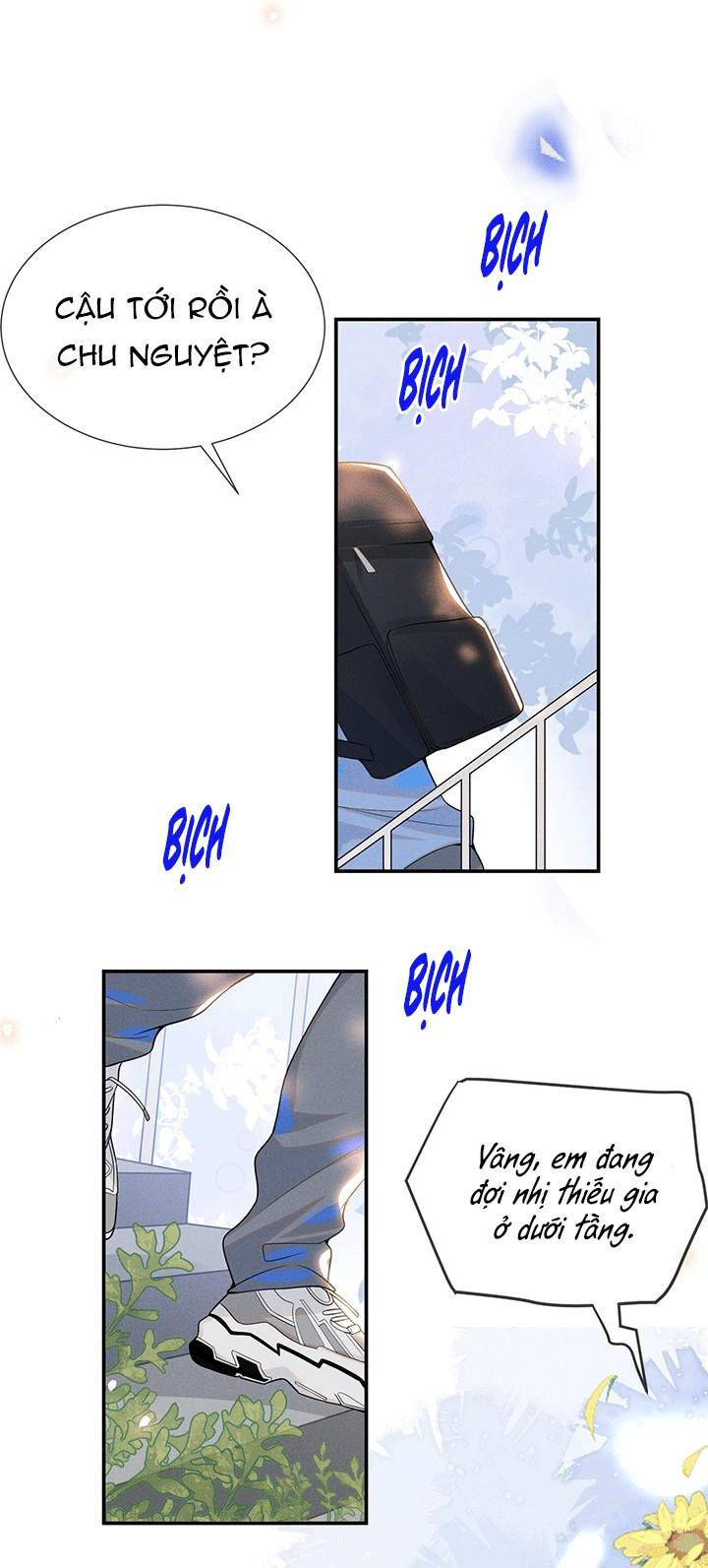 Lai Sinh Bất Kiến: Chapter 51
