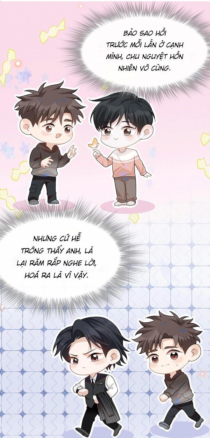 Lai Sinh Bất Kiến: Chapter 51