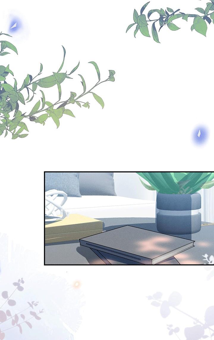 Lai Sinh Bất Kiến: Chapter 51