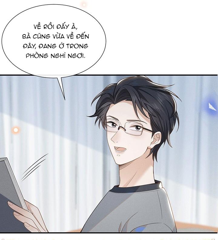Lai Sinh Bất Kiến: Chapter 51