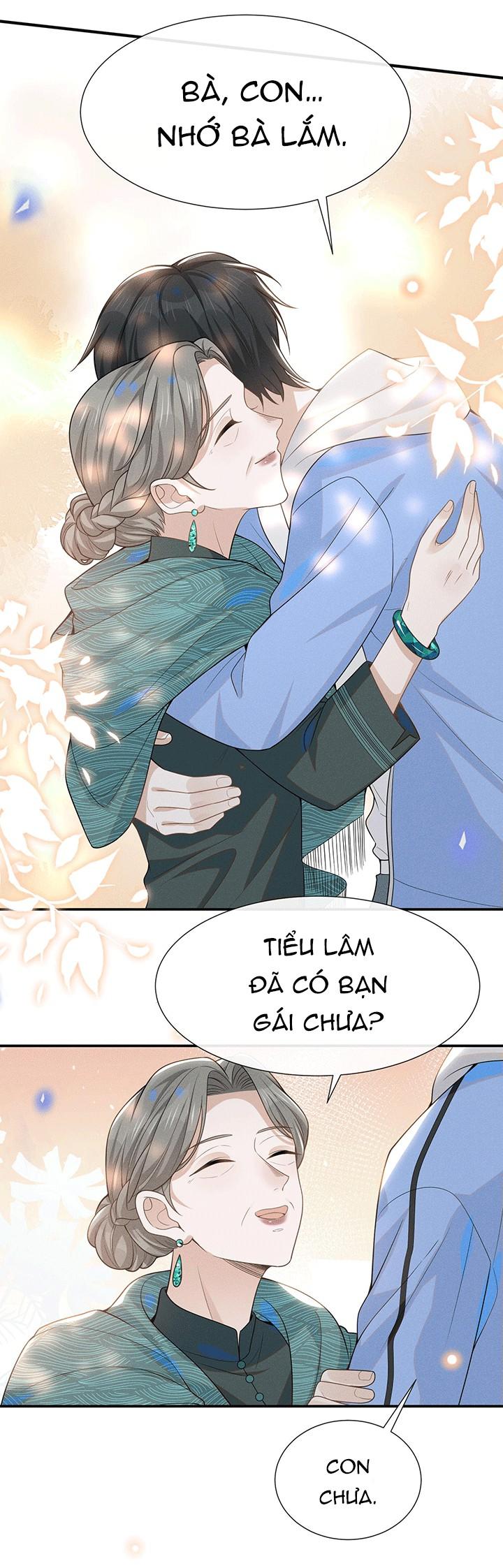 Lai Sinh Bất Kiến: Chapter 51