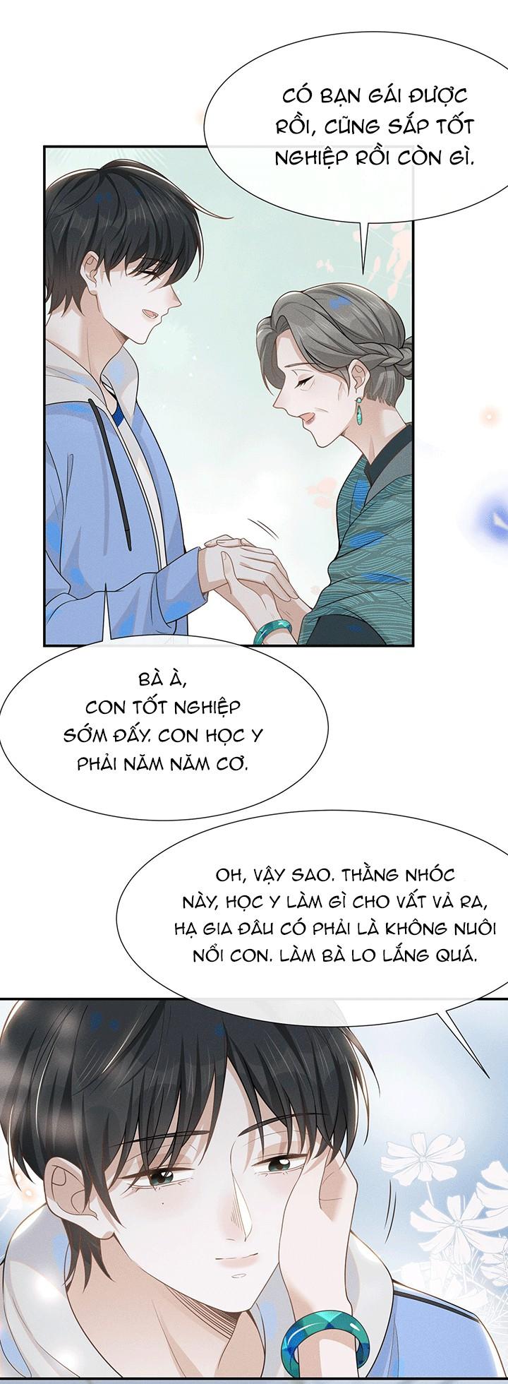 Lai Sinh Bất Kiến: Chapter 51