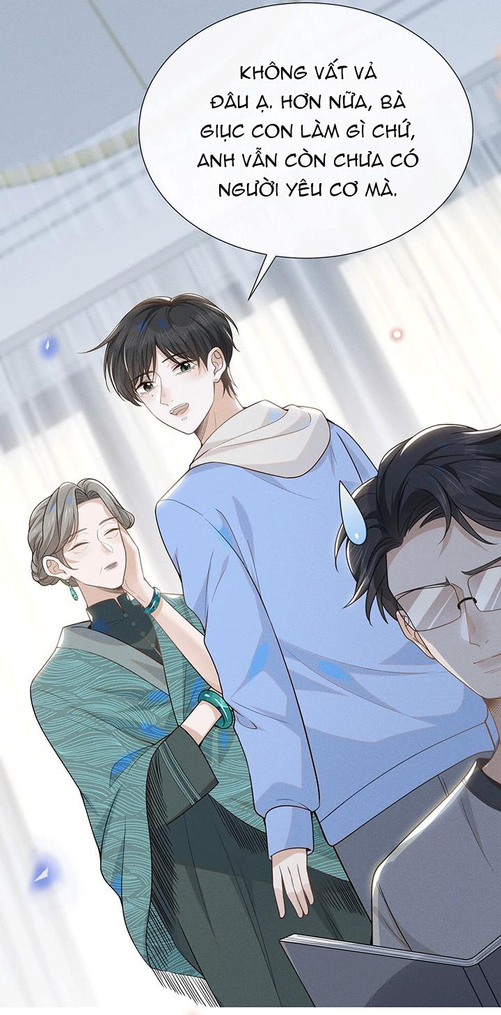 Lai Sinh Bất Kiến: Chapter 51
