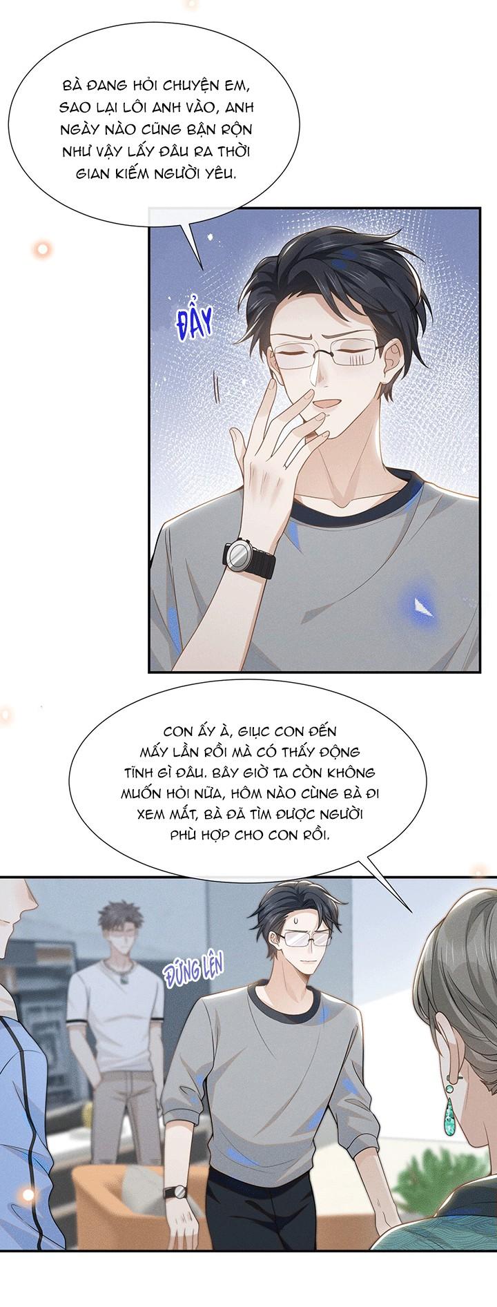 Lai Sinh Bất Kiến: Chapter 51