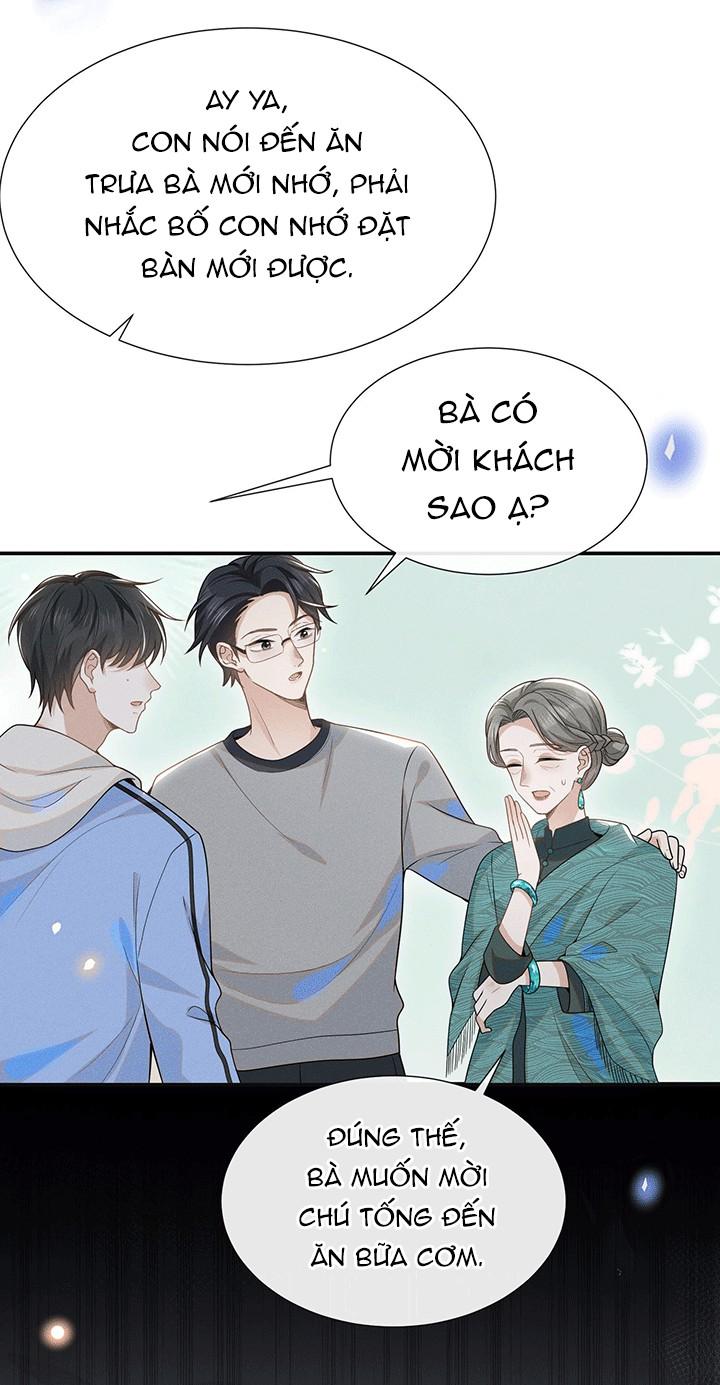 Lai Sinh Bất Kiến: Chapter 51
