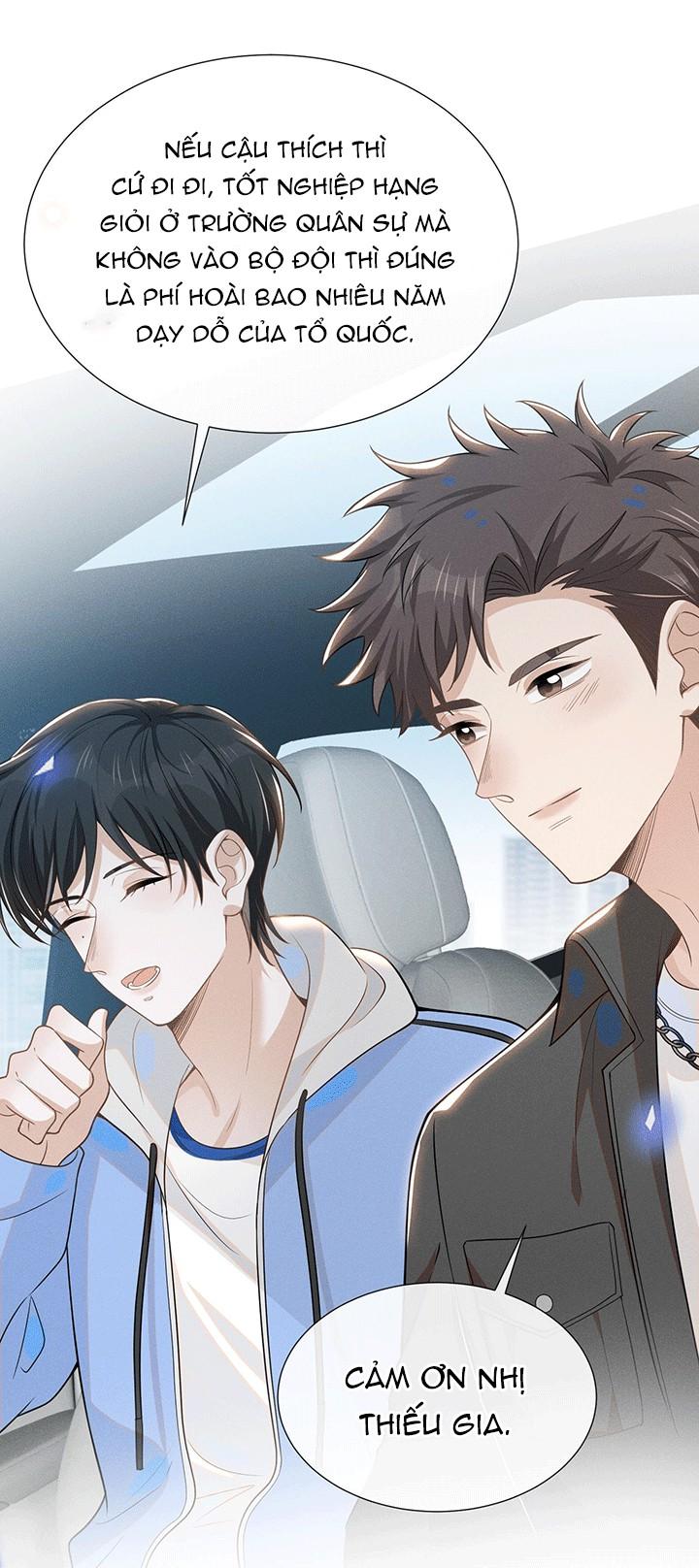 Lai Sinh Bất Kiến: Chapter 51