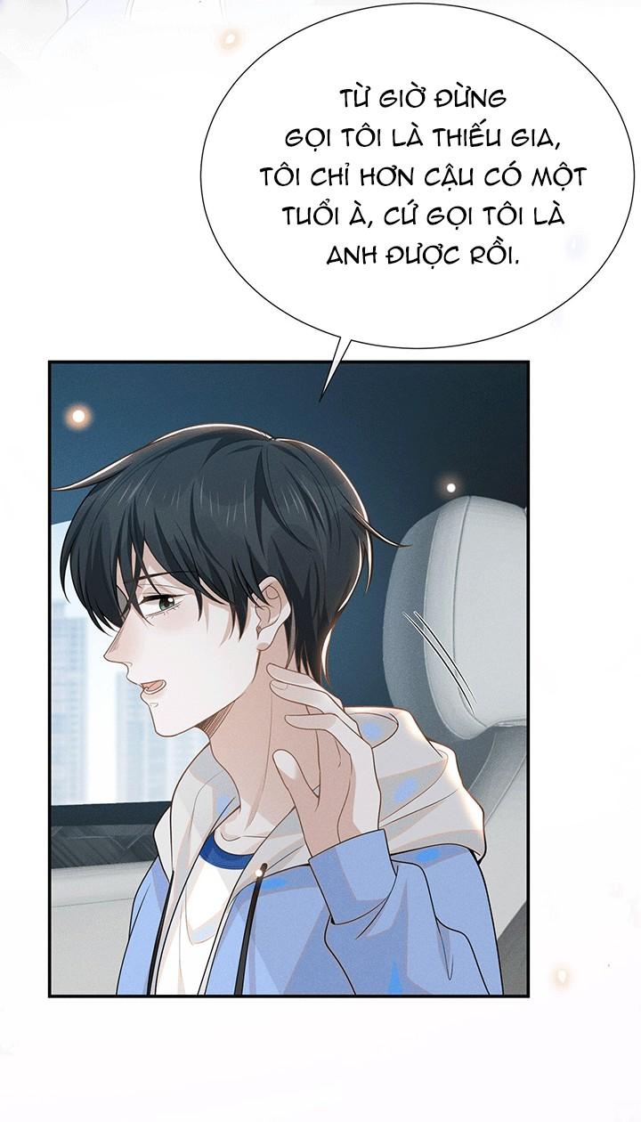 Lai Sinh Bất Kiến: Chapter 51