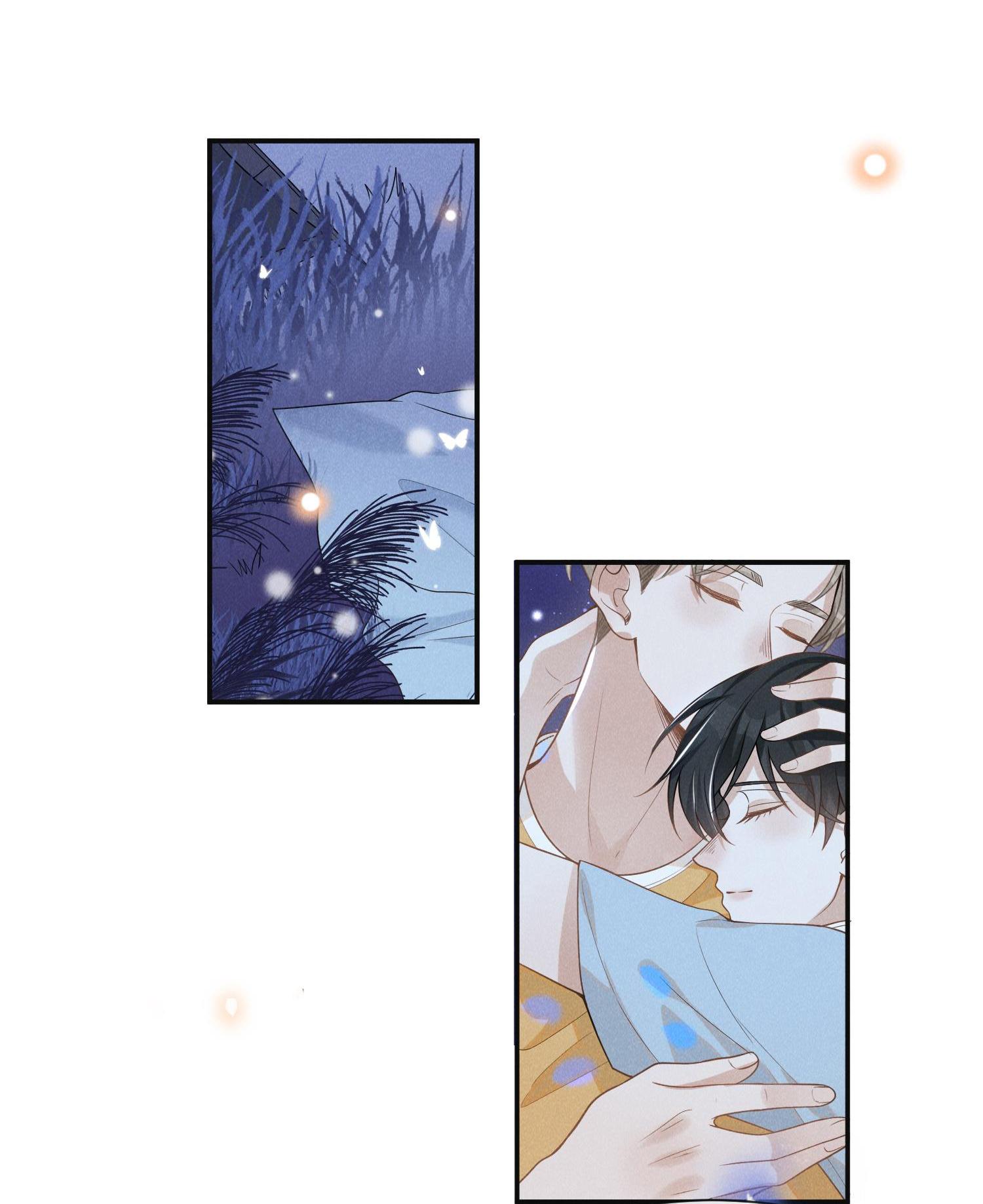 Lai Sinh Bất Kiến: Chapter 56.5