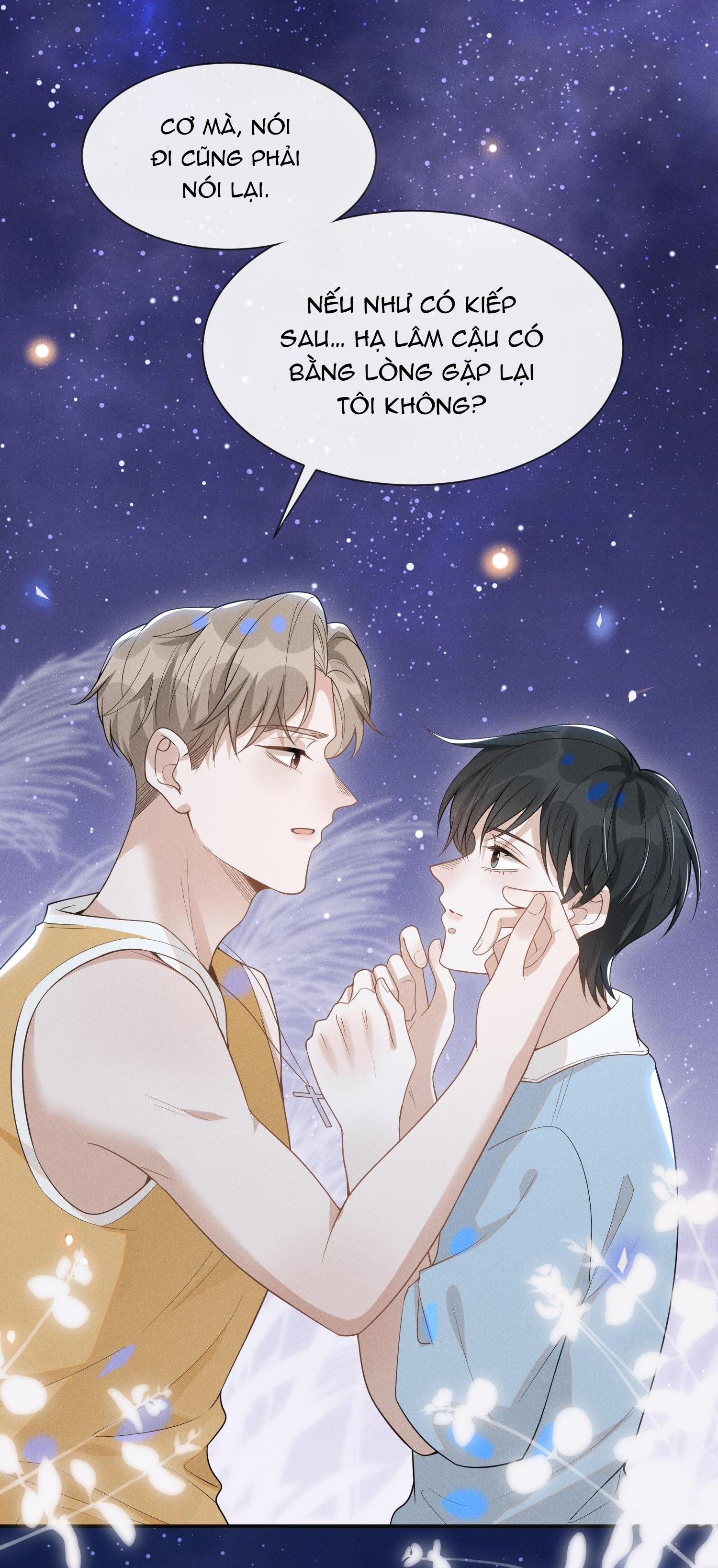 Lai Sinh Bất Kiến: Chapter 56.5