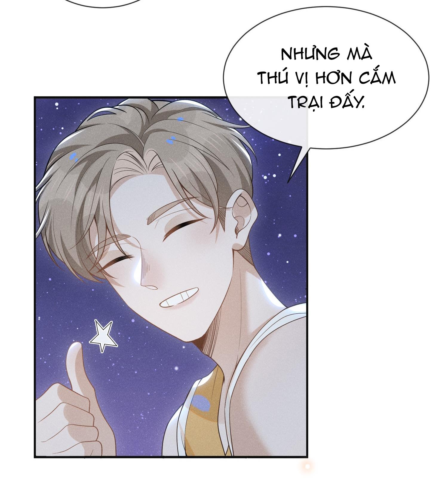 Lai Sinh Bất Kiến: Chapter 56.5