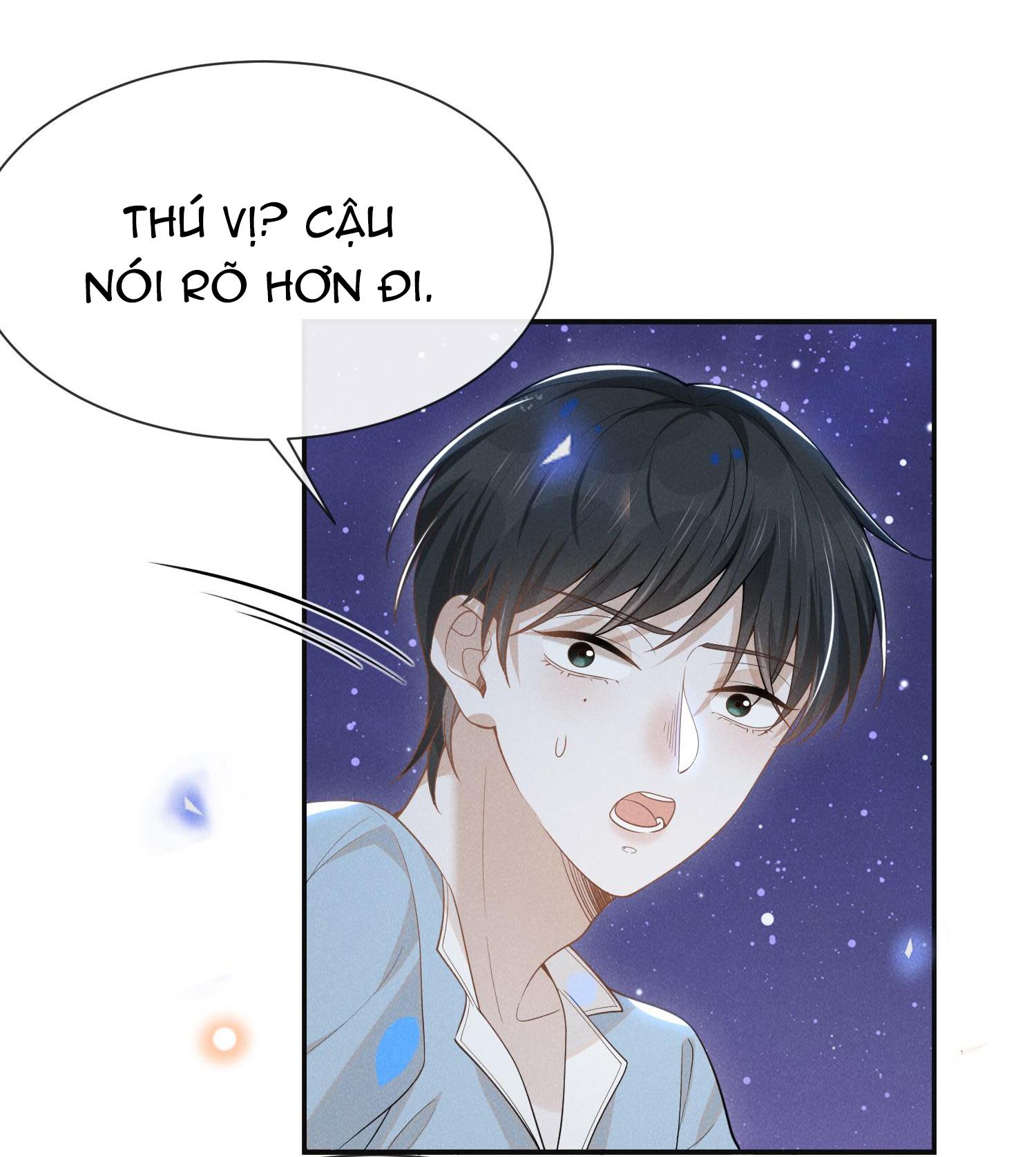 Lai Sinh Bất Kiến: Chapter 56.5