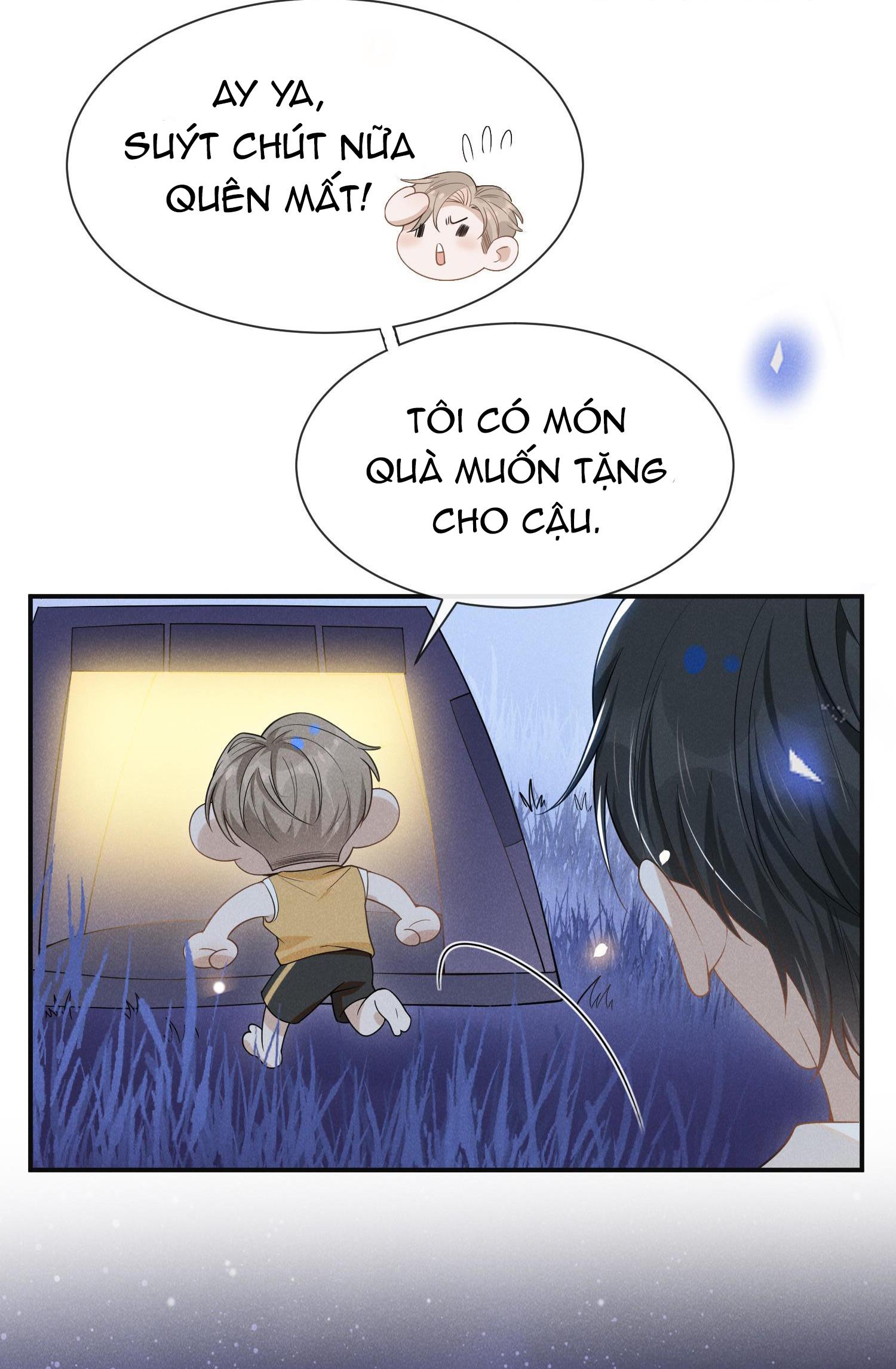Lai Sinh Bất Kiến: Chapter 56.5