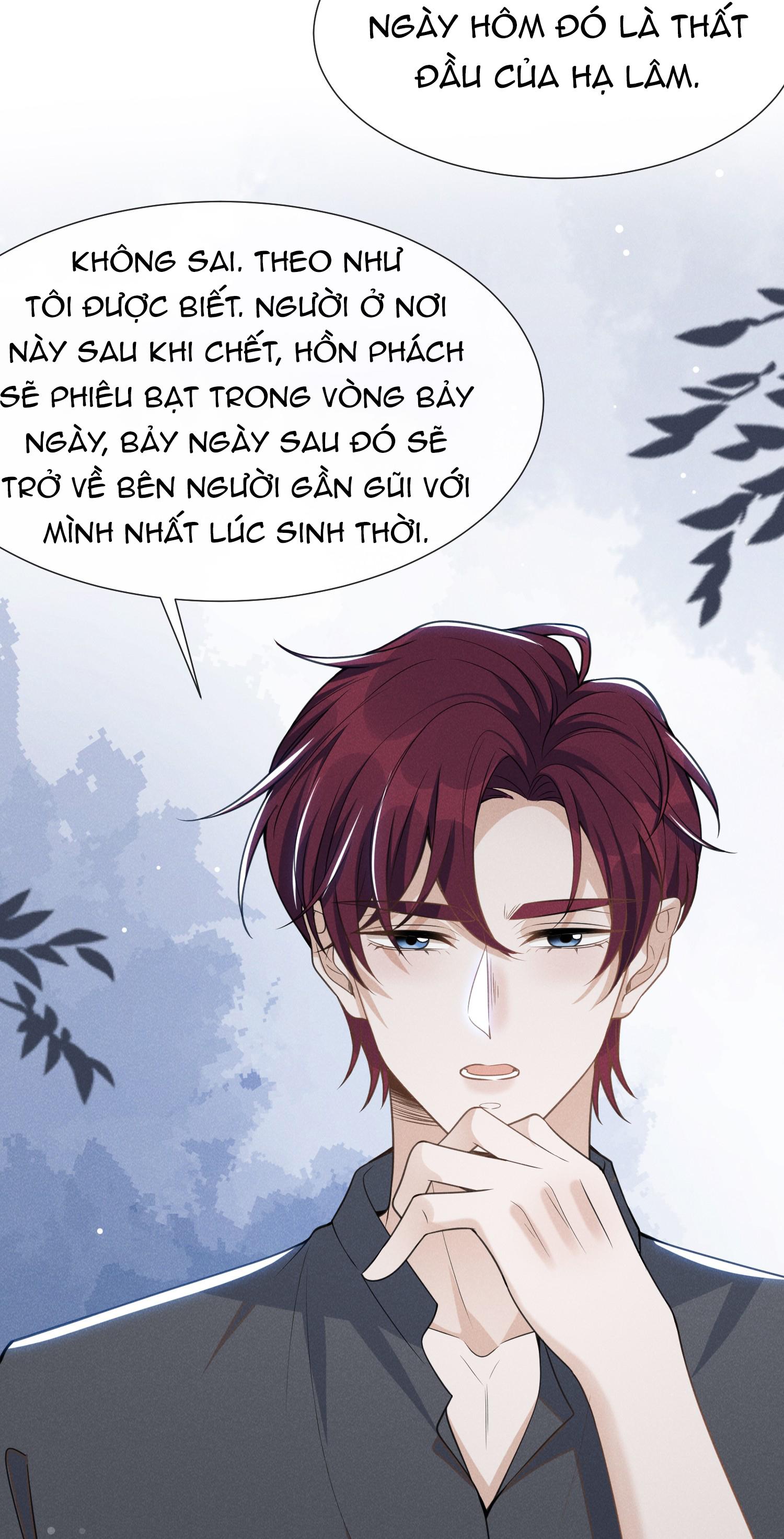 Lai Sinh Bất Kiến: Chapter 57