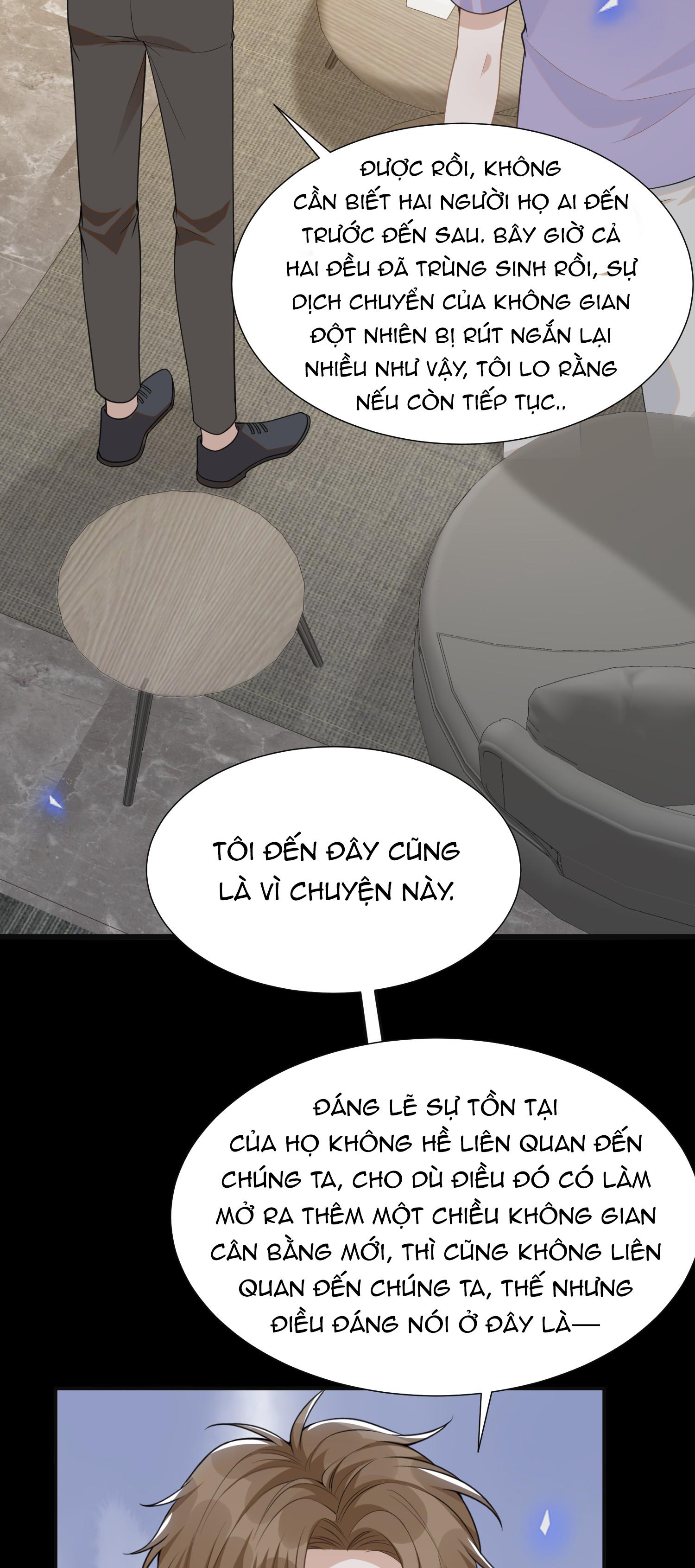 Lai Sinh Bất Kiến: Chapter 57