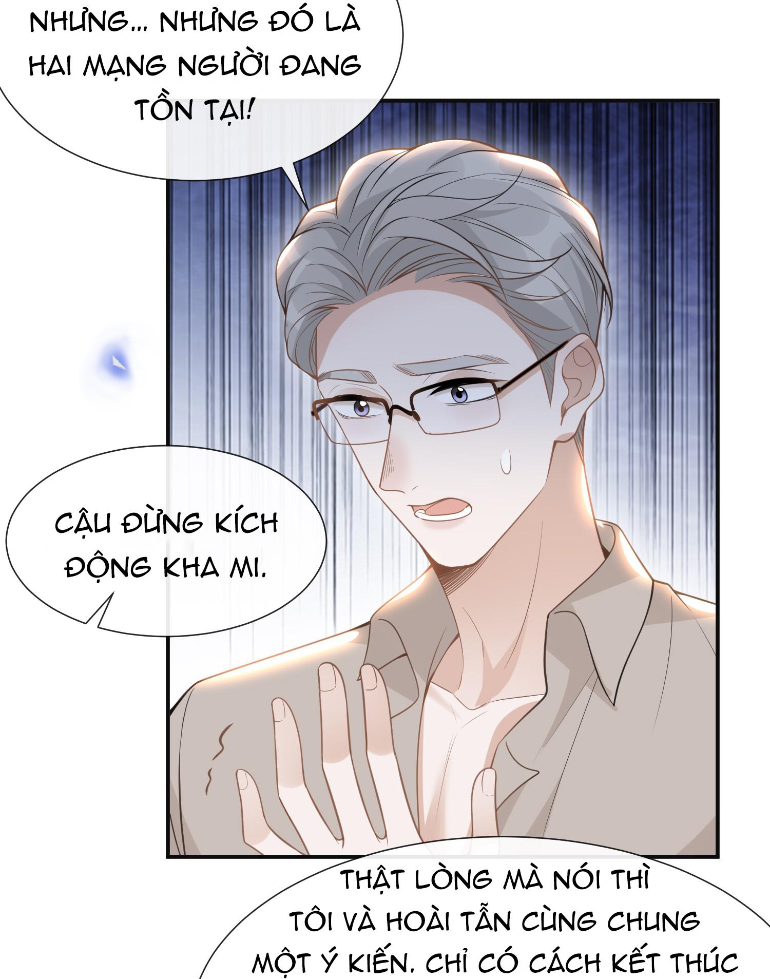 Lai Sinh Bất Kiến: Chapter 57