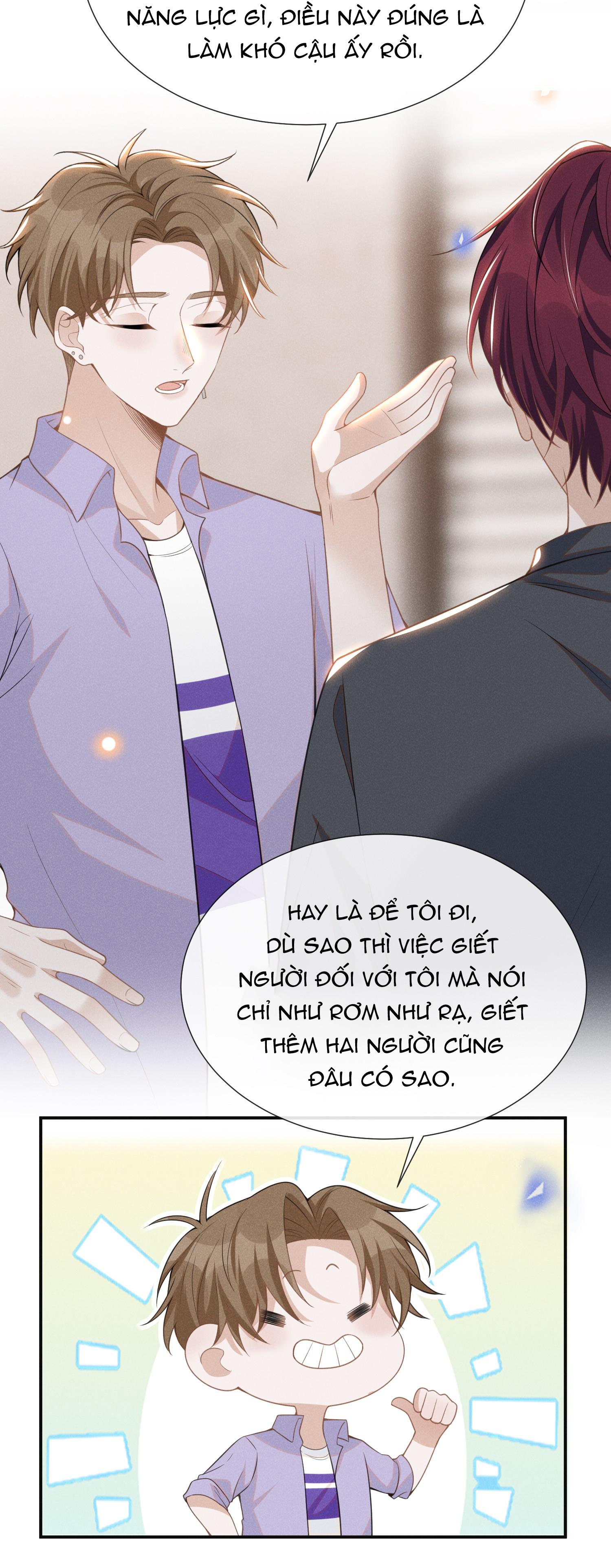 Lai Sinh Bất Kiến: Chapter 57