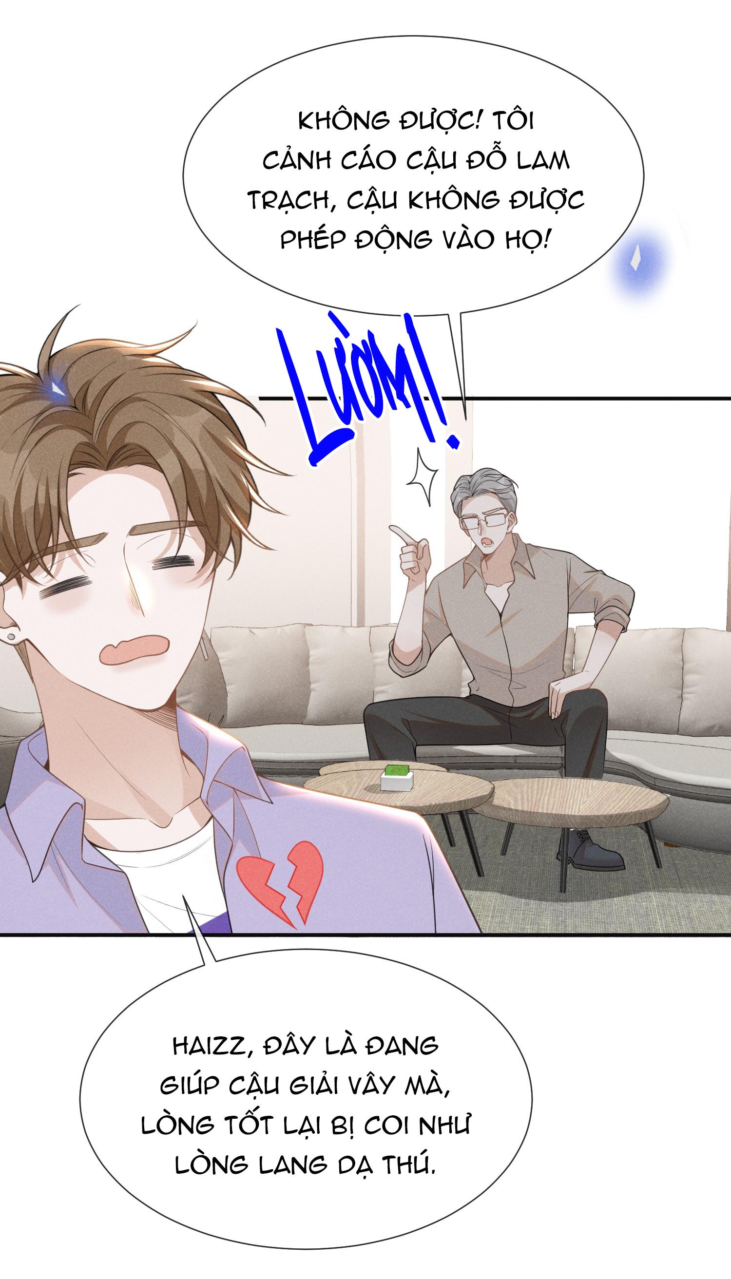 Lai Sinh Bất Kiến: Chapter 57