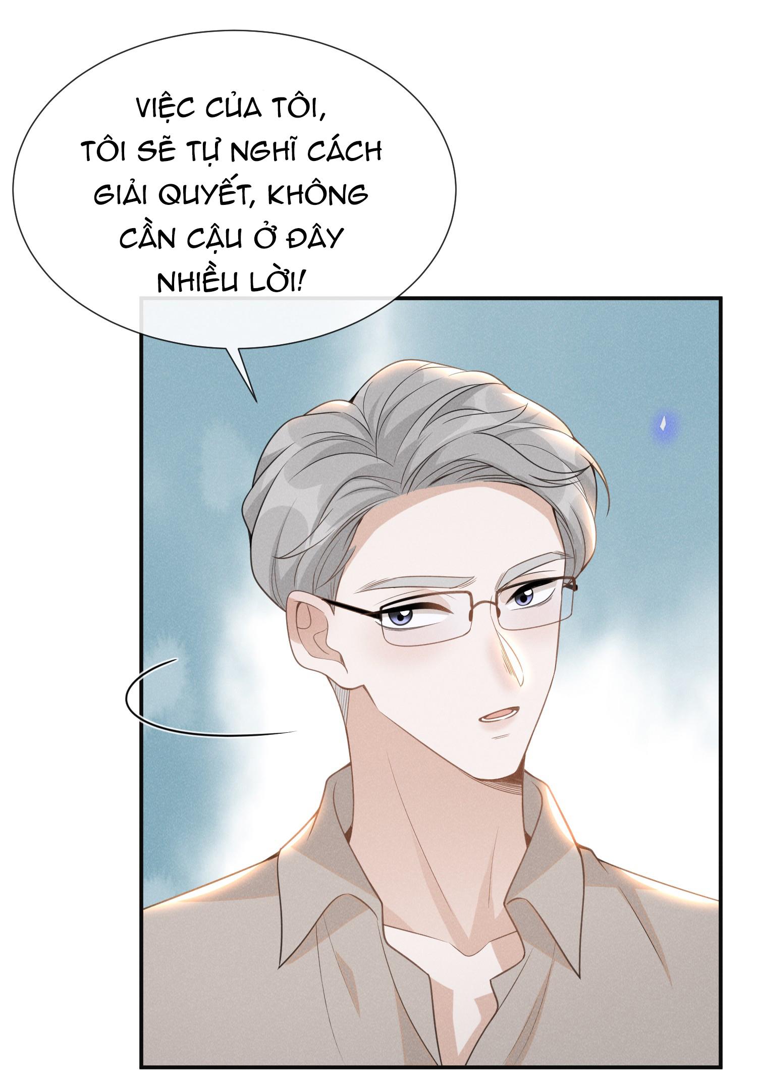 Lai Sinh Bất Kiến: Chapter 57
