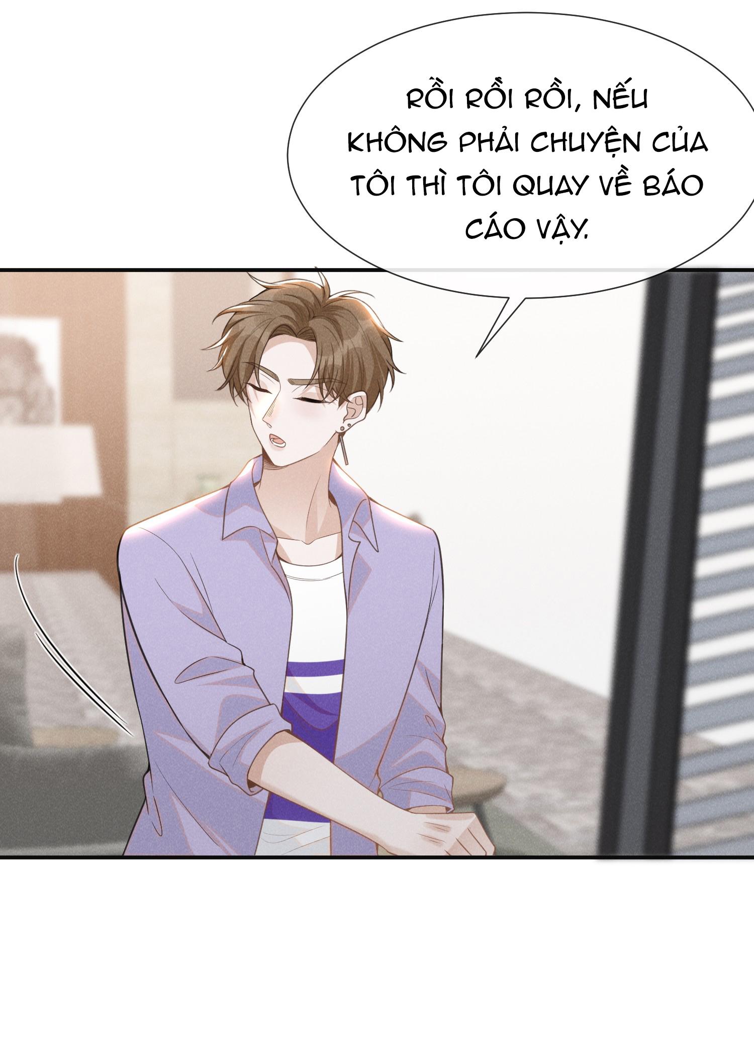 Lai Sinh Bất Kiến: Chapter 57