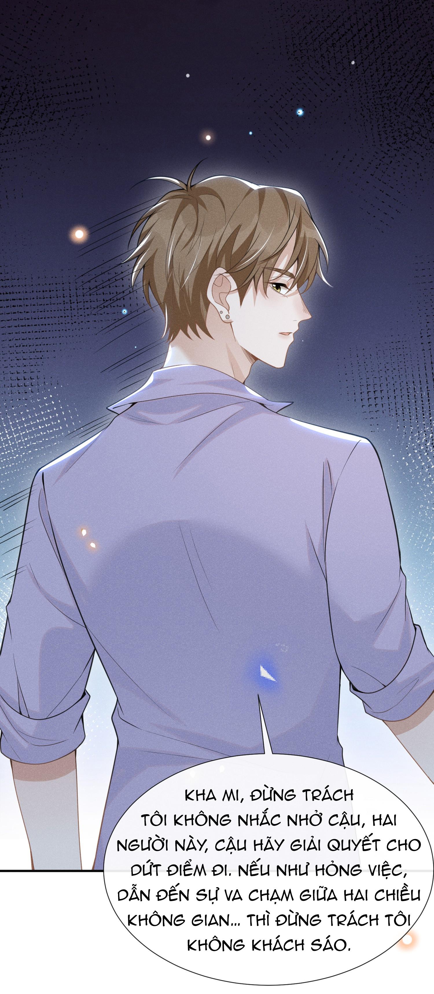 Lai Sinh Bất Kiến: Chapter 57