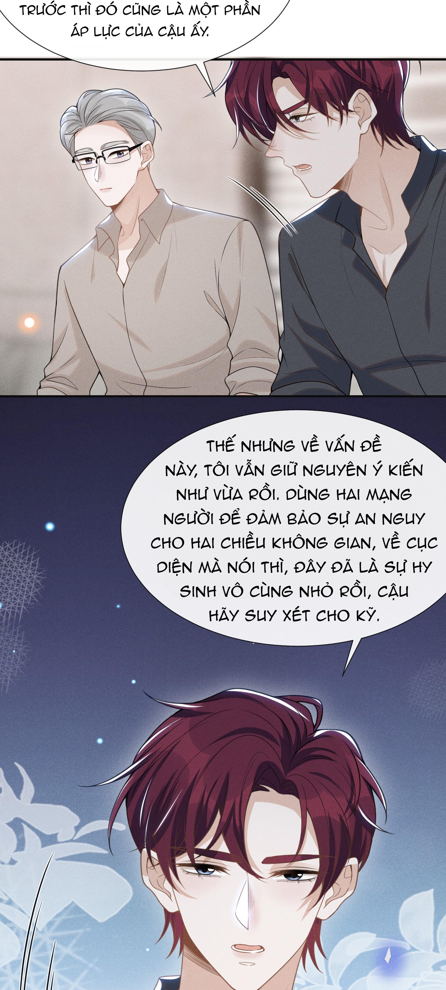 Lai Sinh Bất Kiến: Chapter 57