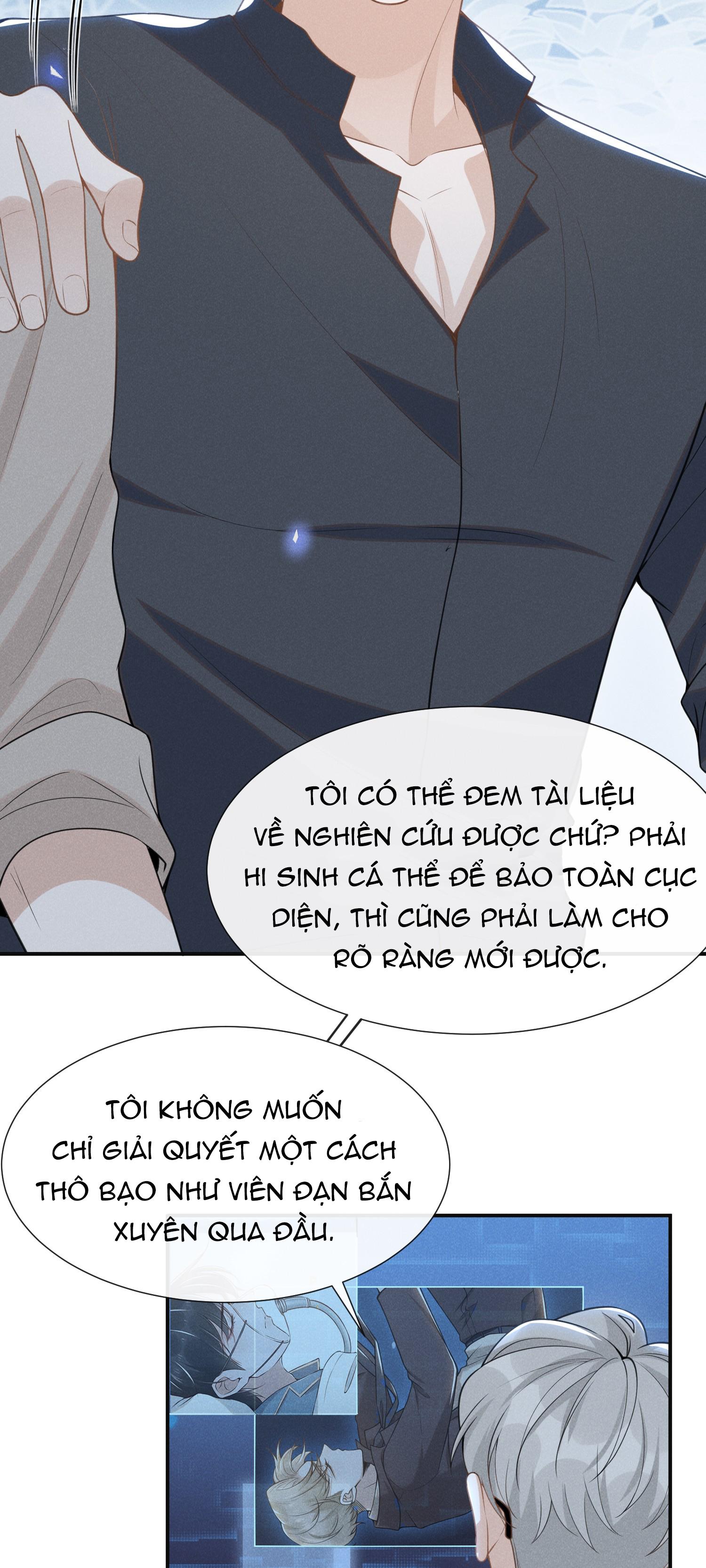 Lai Sinh Bất Kiến: Chapter 57