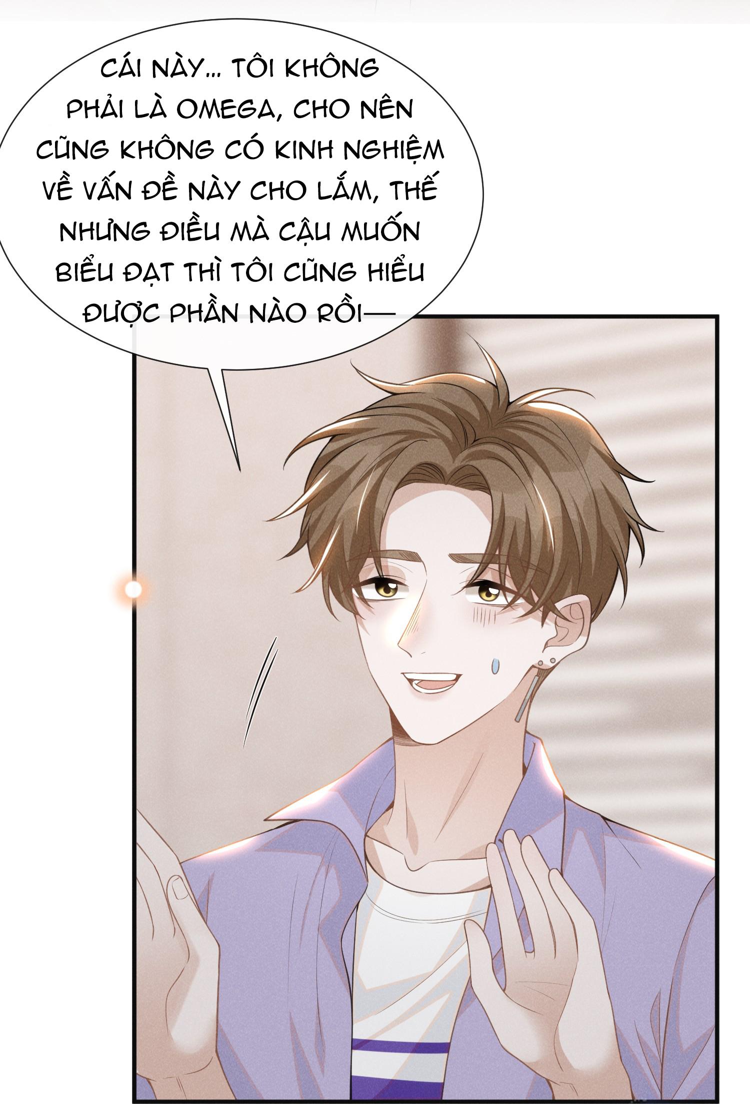 Lai Sinh Bất Kiến: Chapter 57