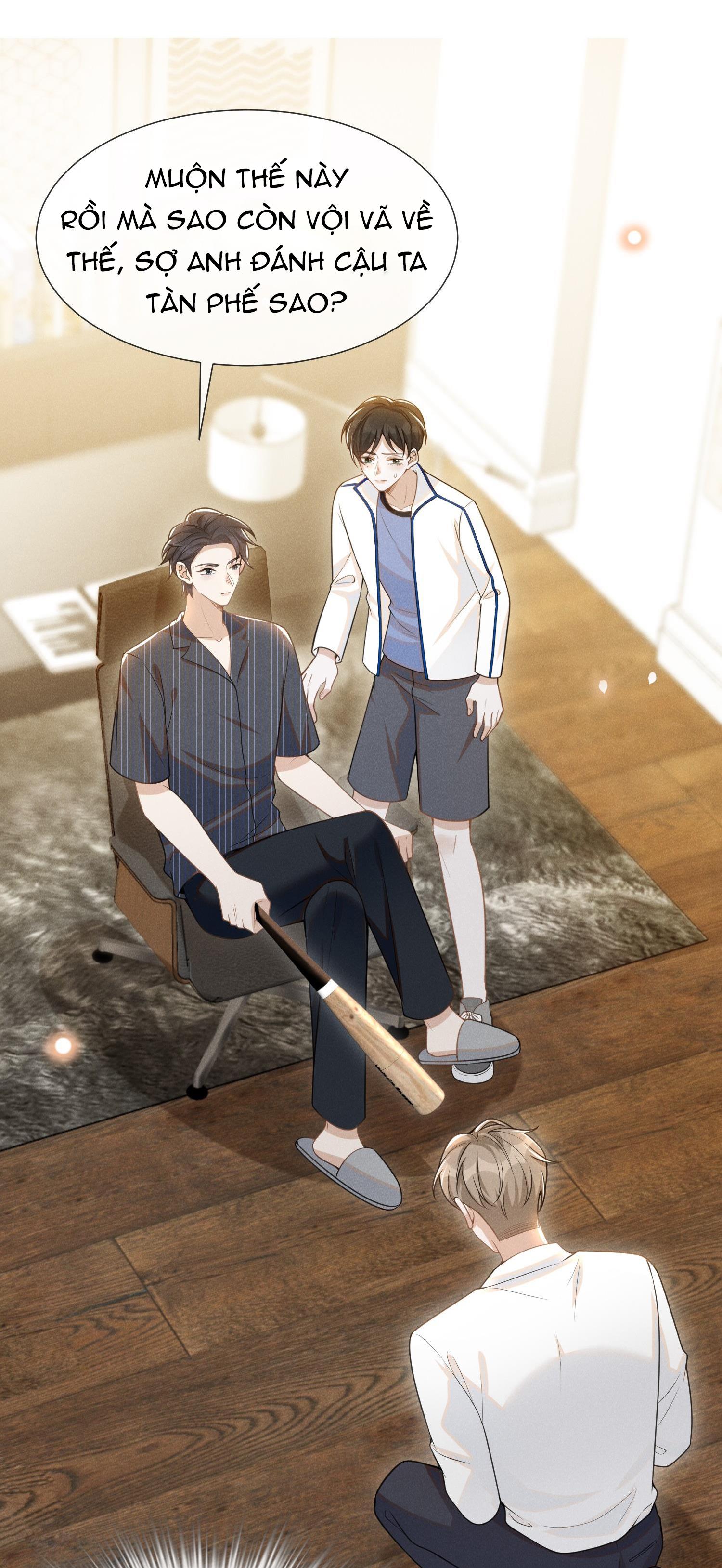 Lai Sinh Bất Kiến: Chapter 59