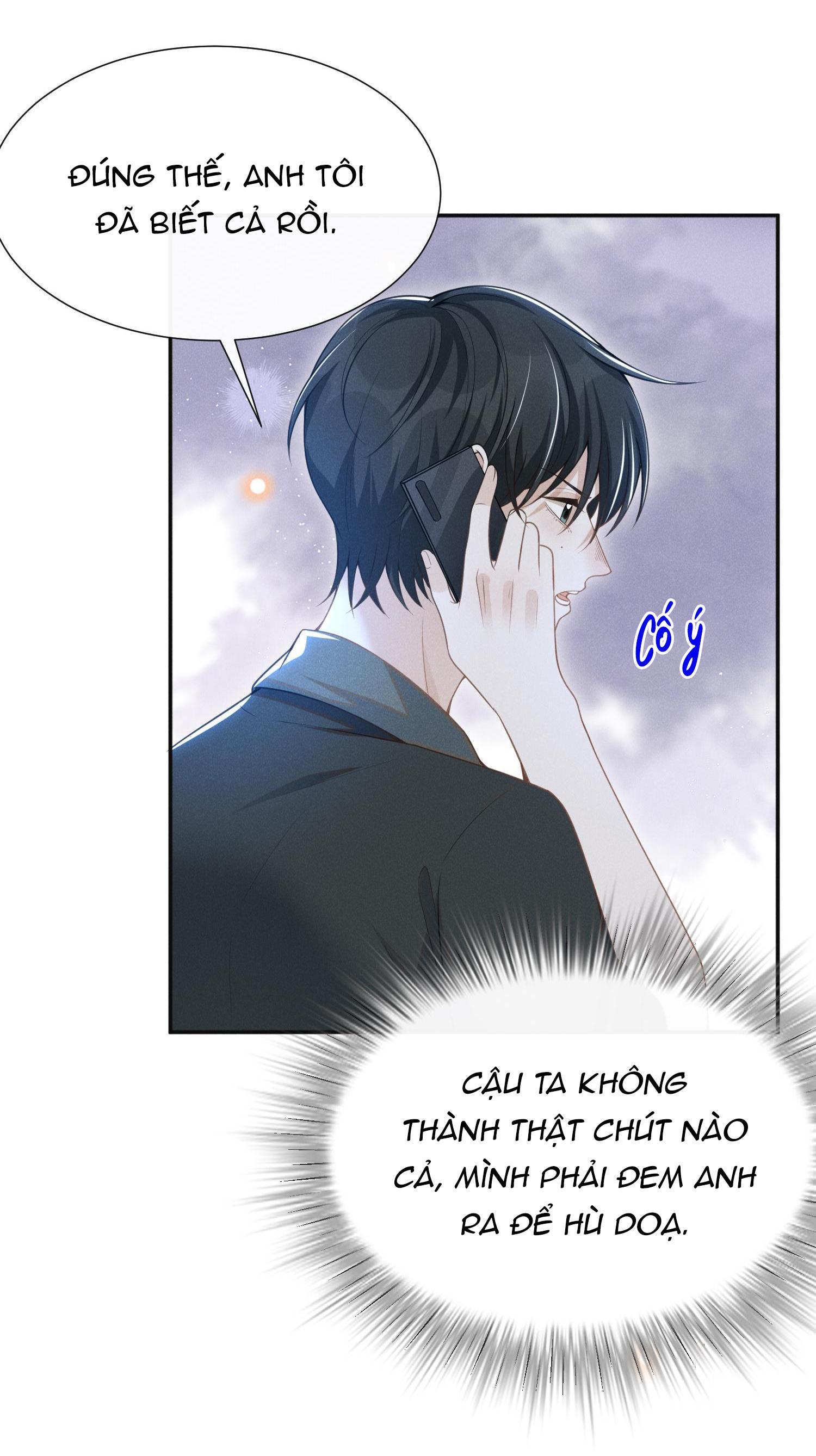Lai Sinh Bất Kiến: Chapter 59