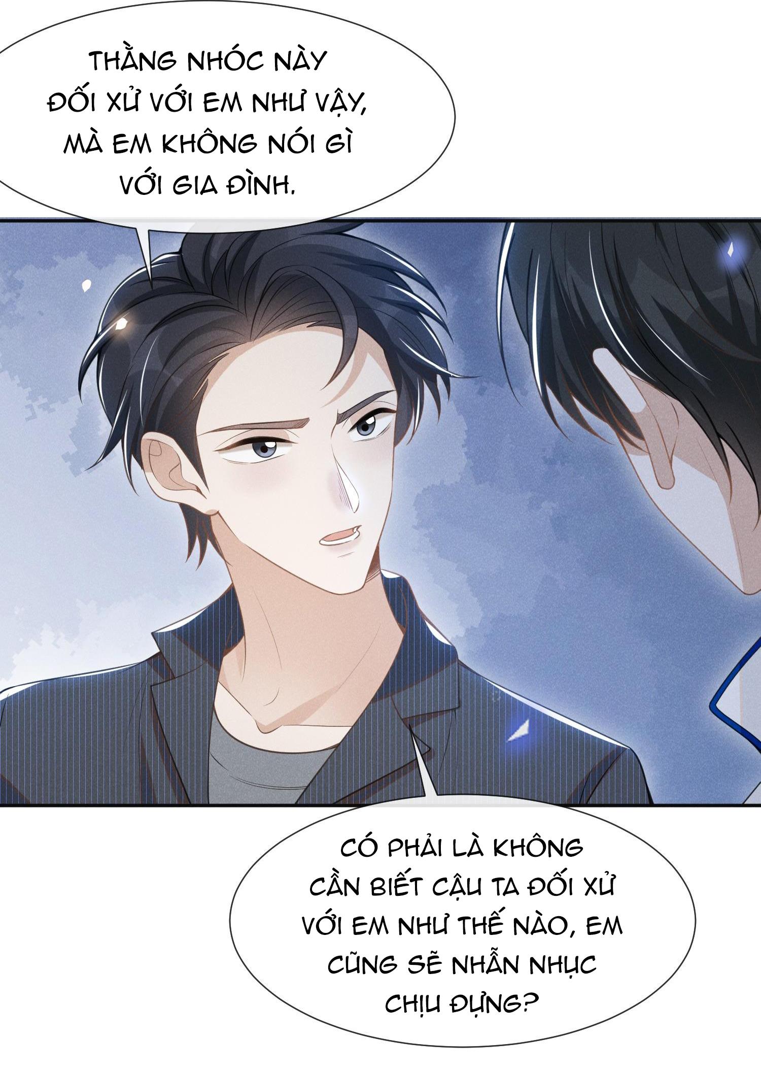 Lai Sinh Bất Kiến: Chapter 59